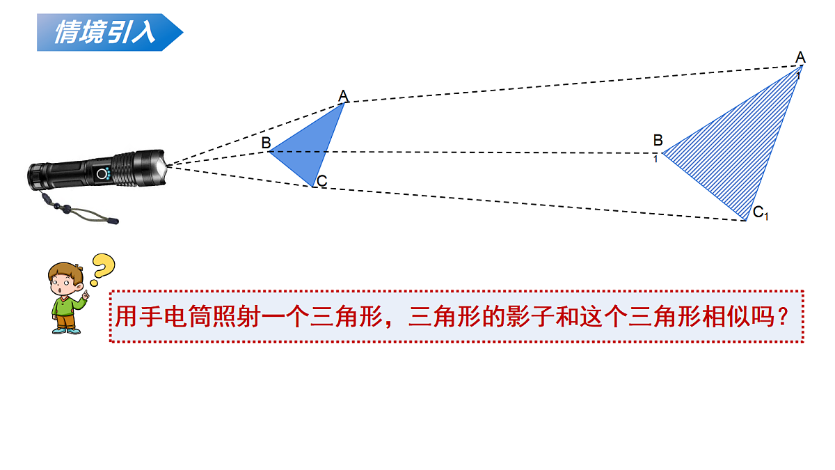 17350325第4页