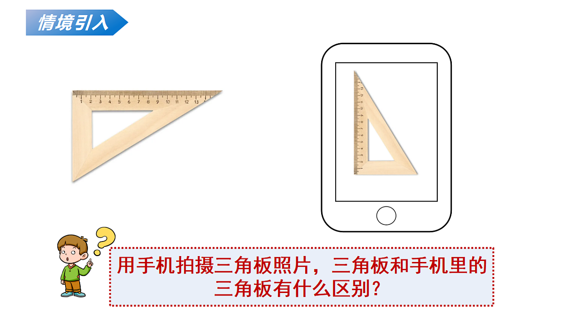 17350326第4页
