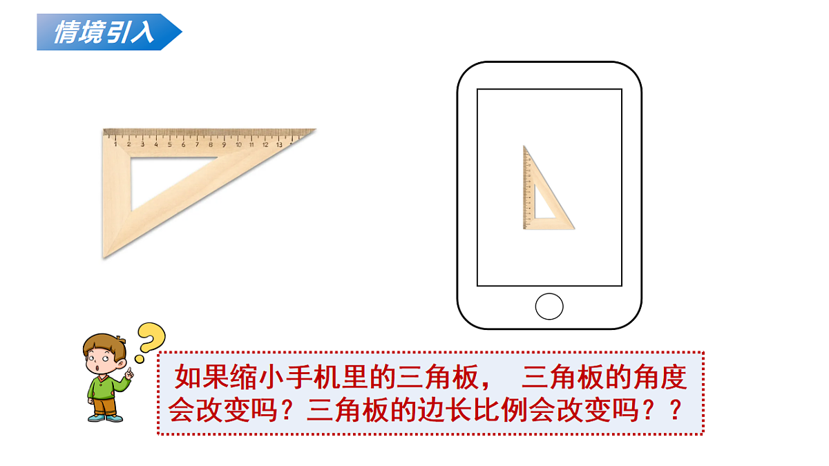 17350326第5页