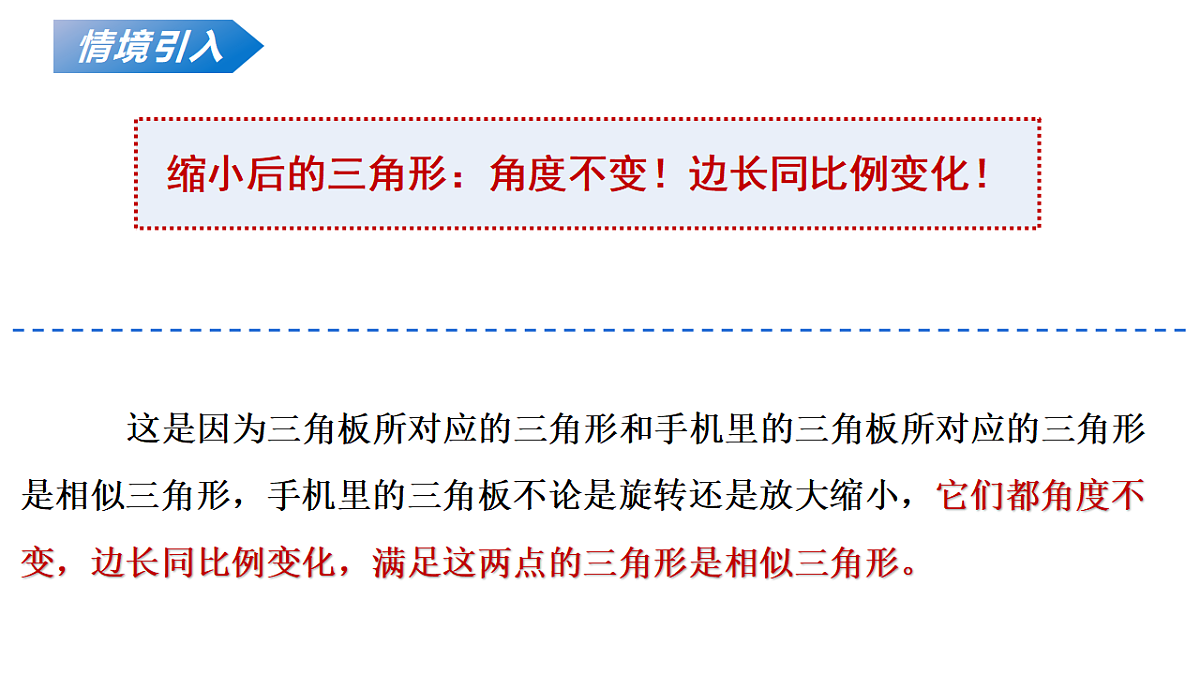 17350326第6页
