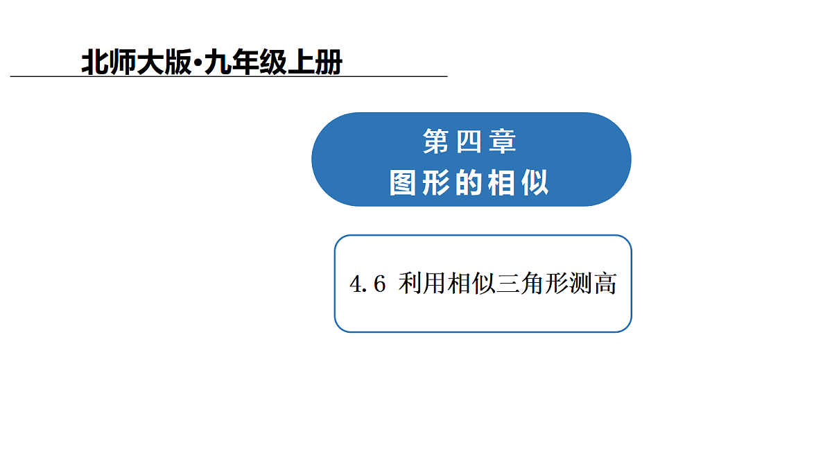 17350327第1页