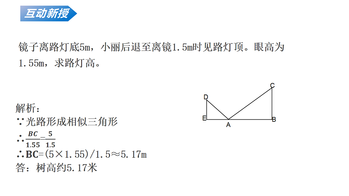 17350327第8页
