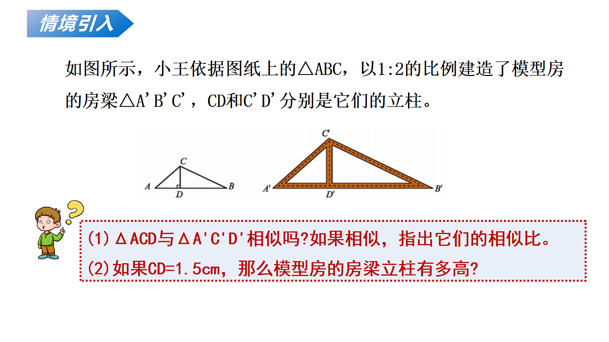 17350328第4页