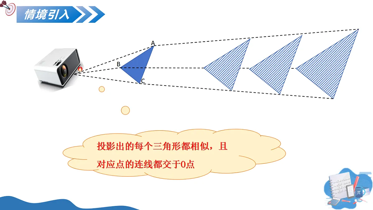 17350329第5页