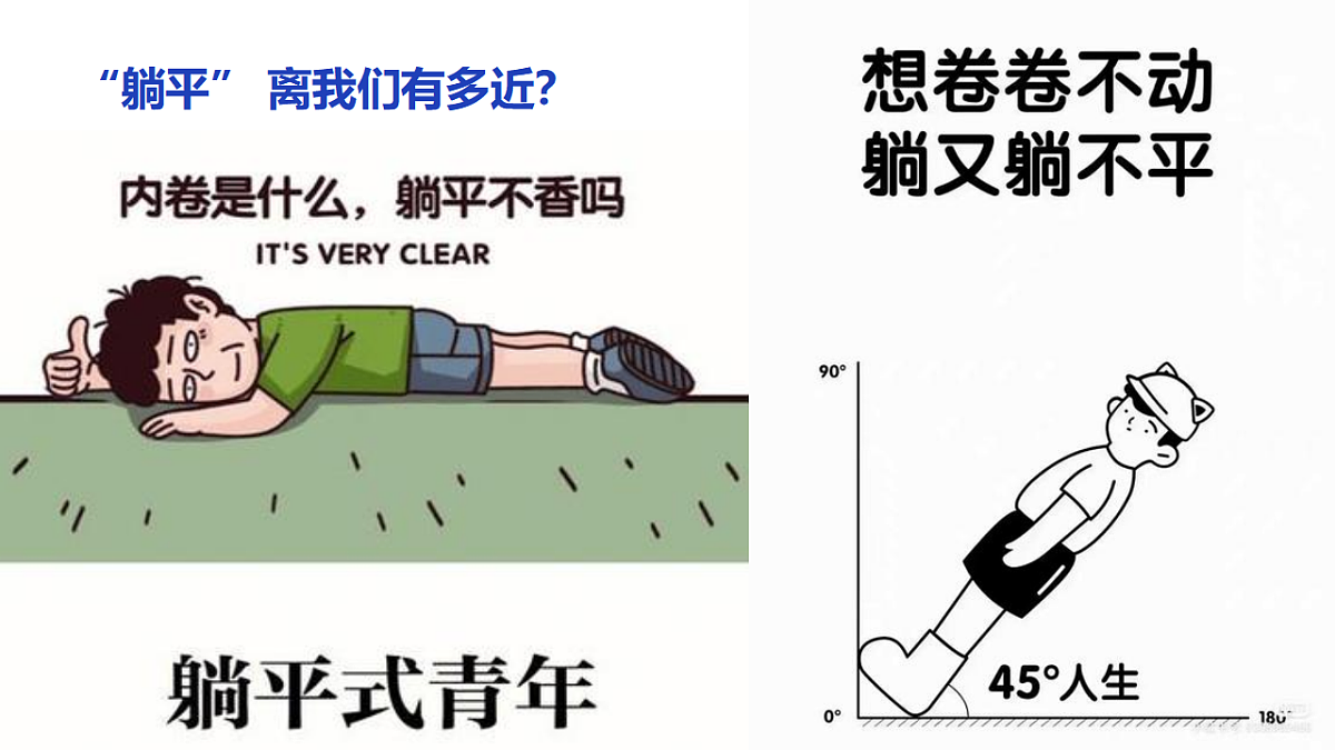 17350331第2页