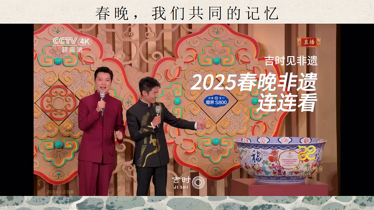 17350432第1页