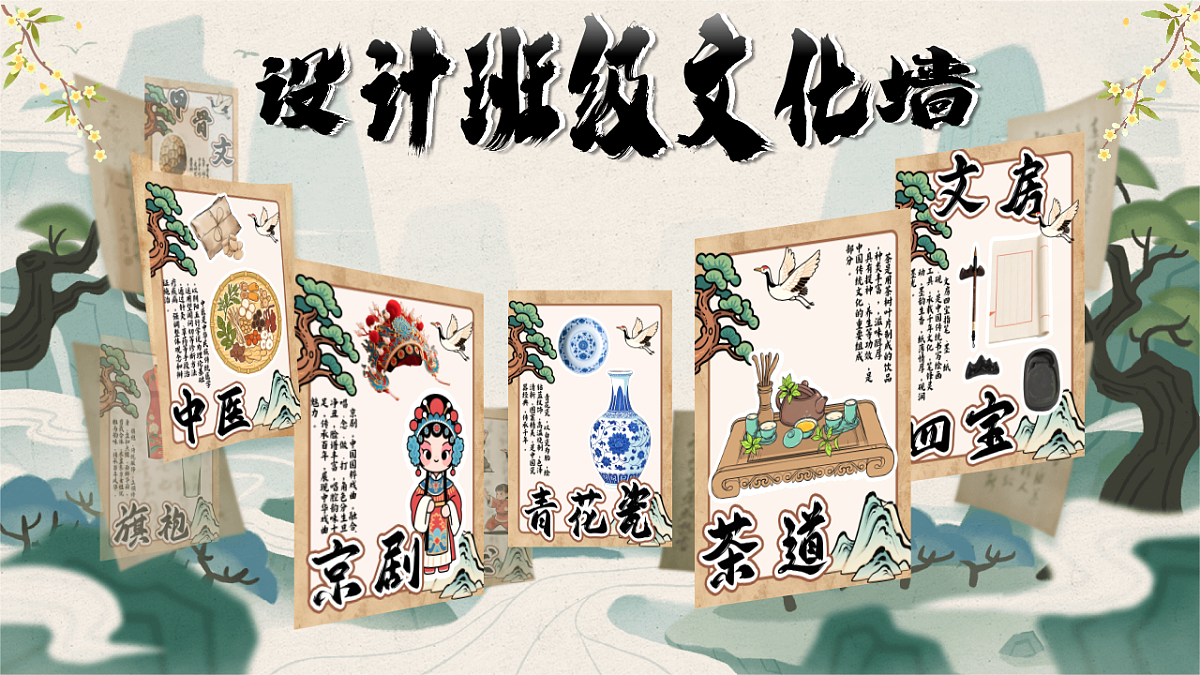 17350432第3页