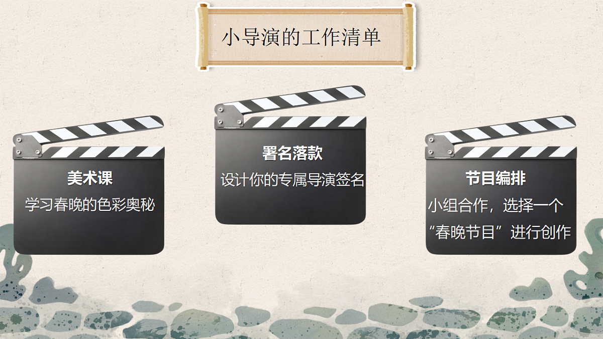 17350432第4页