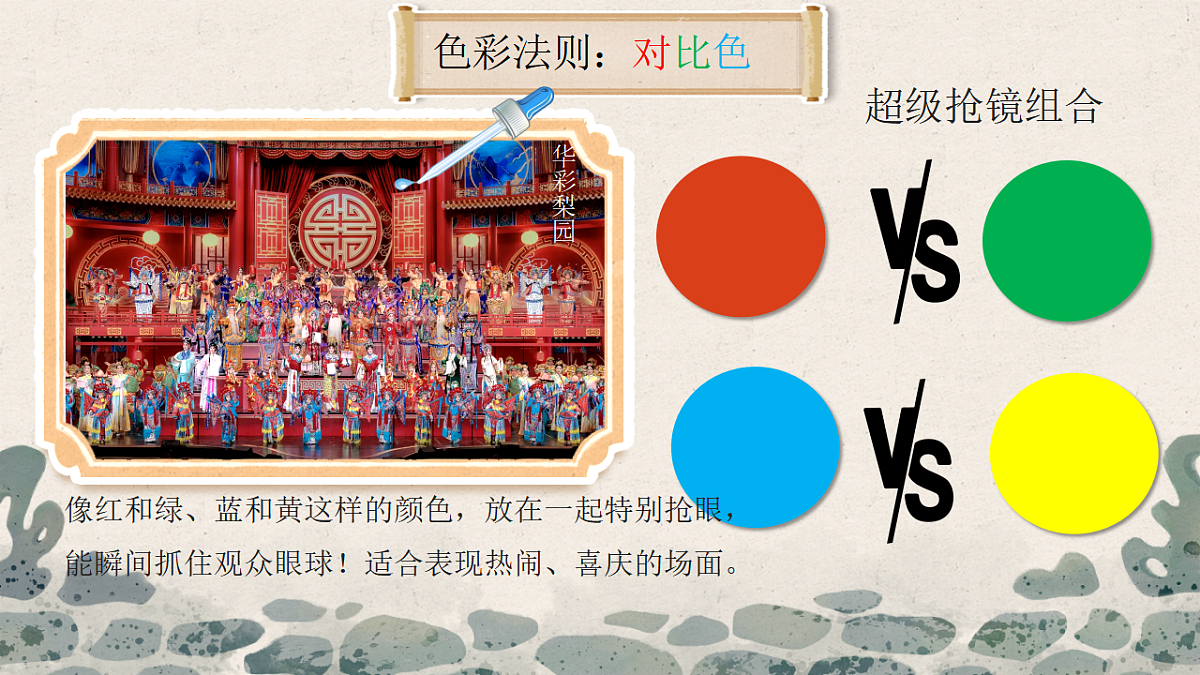 17350432第7页