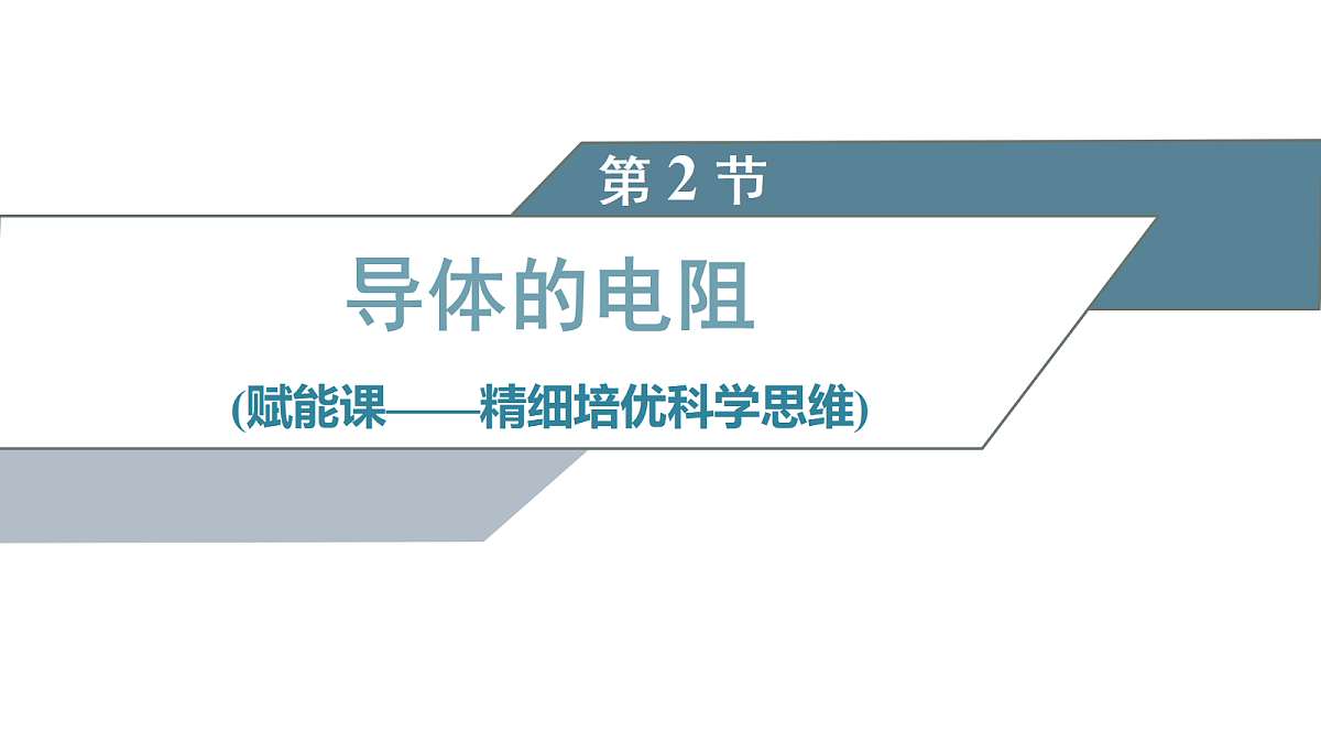 17350454第1页