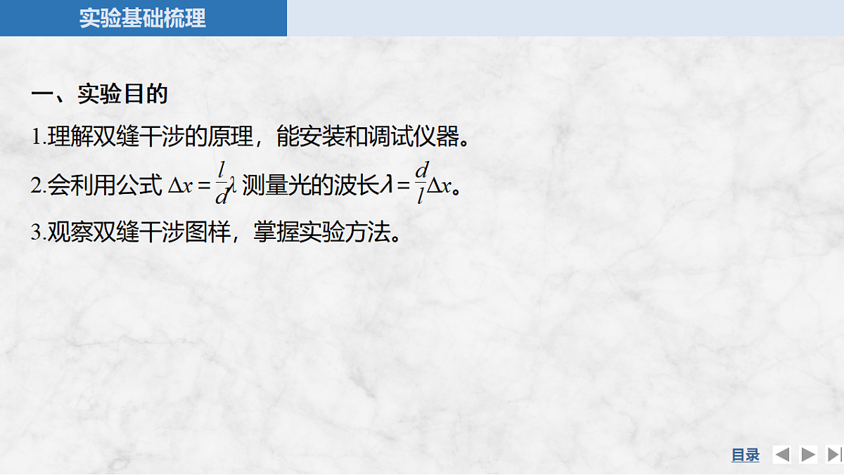 17350457第4页
