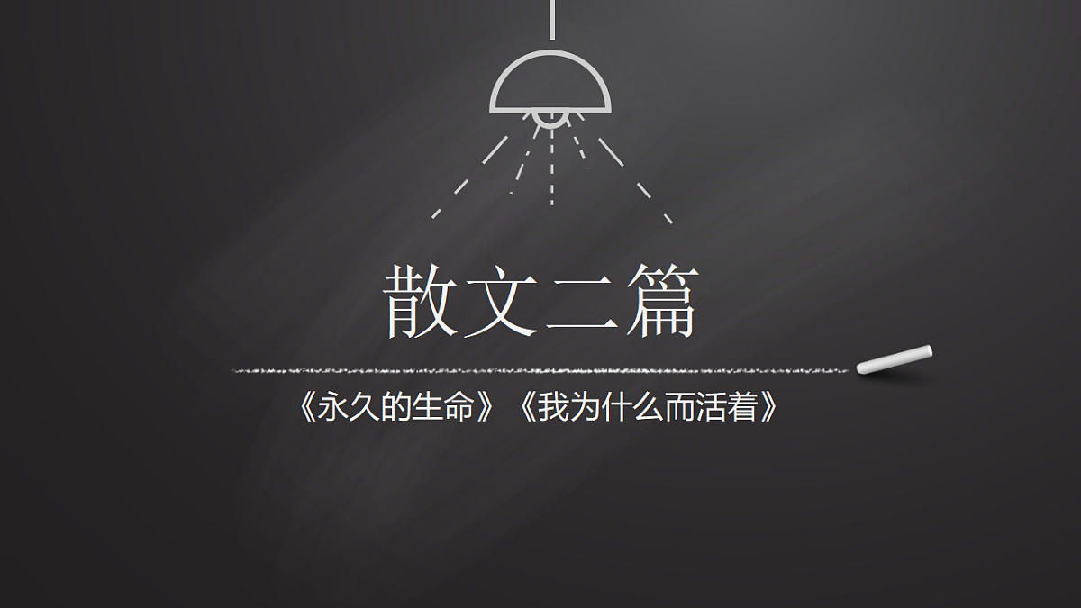 17350464第1页