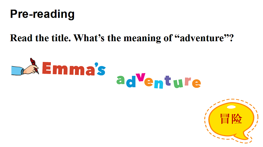 第4课时（Reading for writing）第5页