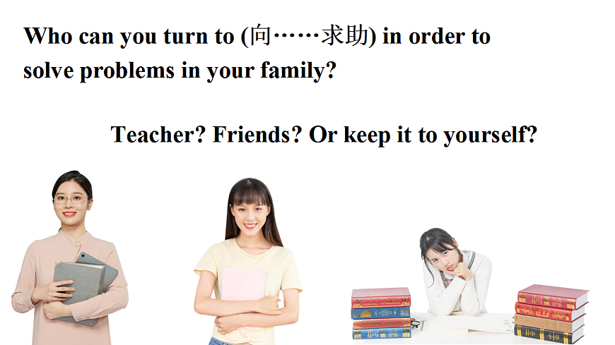 第3课时（Developing ideas — 听说）第4页