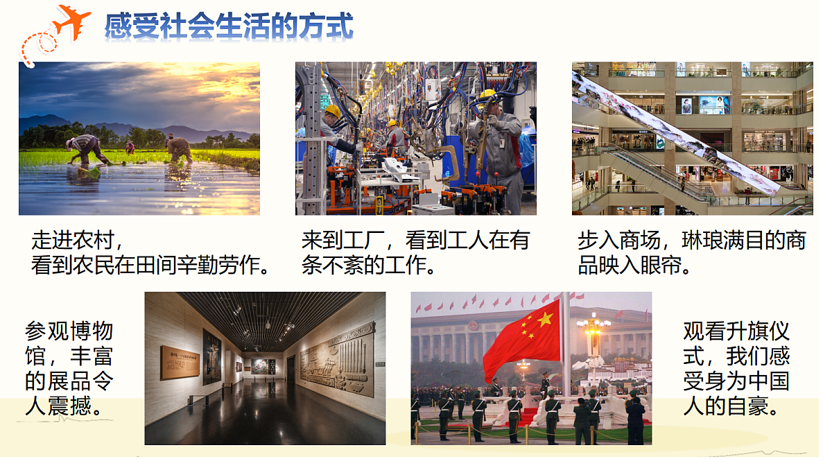17350583第3页