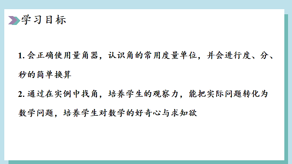 17350585第3页