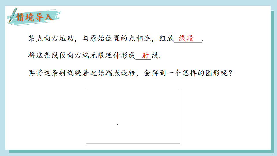 17350585第4页