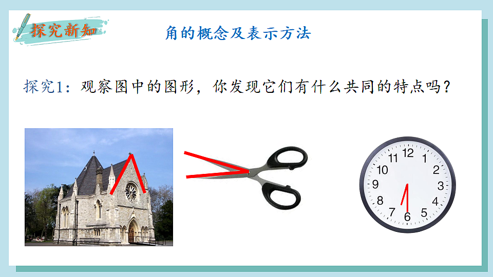 17350585第5页