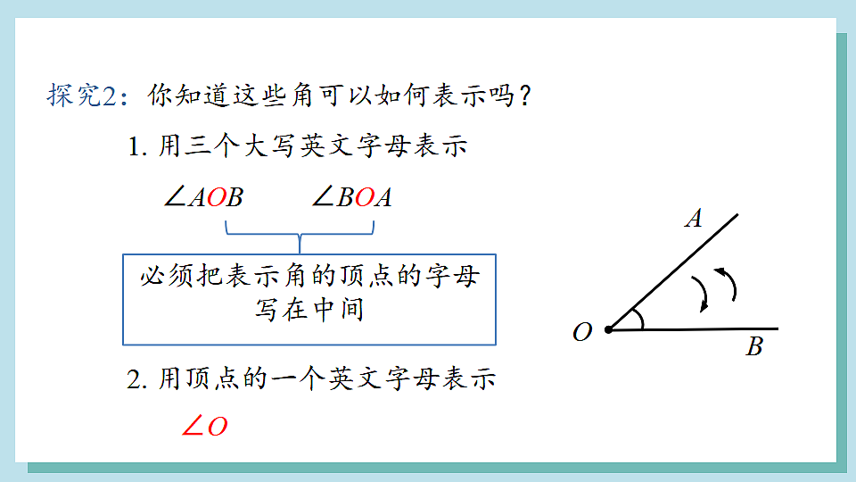 17350585第8页