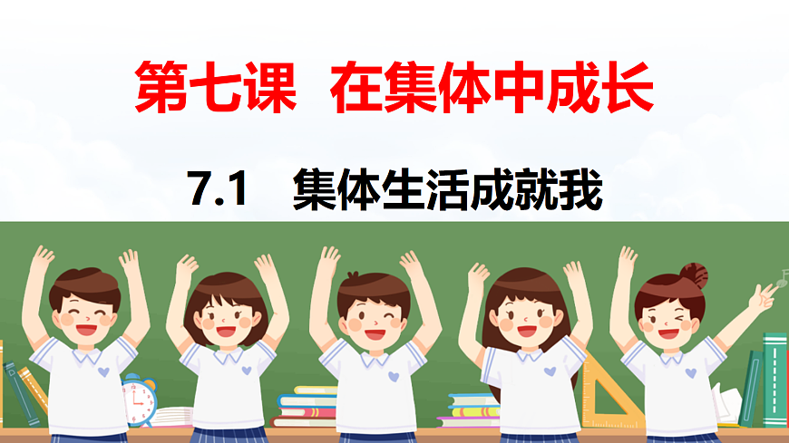 17350586第1页