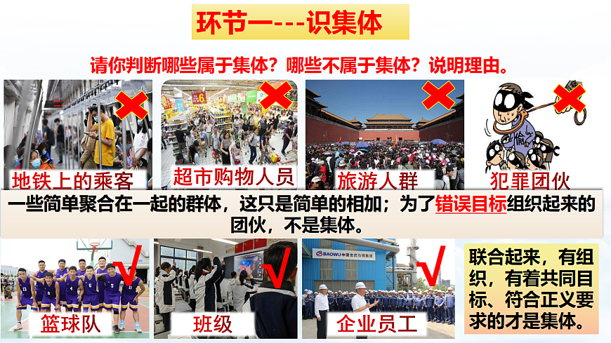 17350586第4页