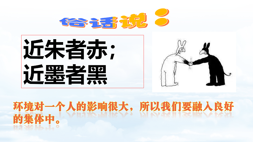 17350586第7页