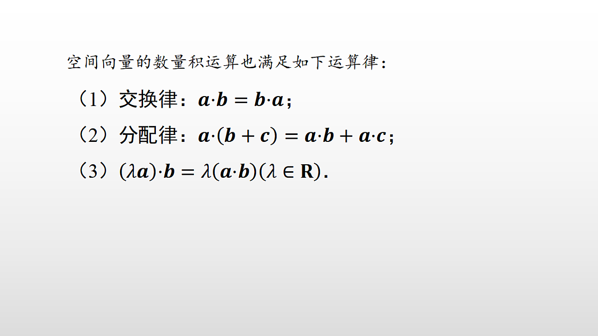 17350709第5页