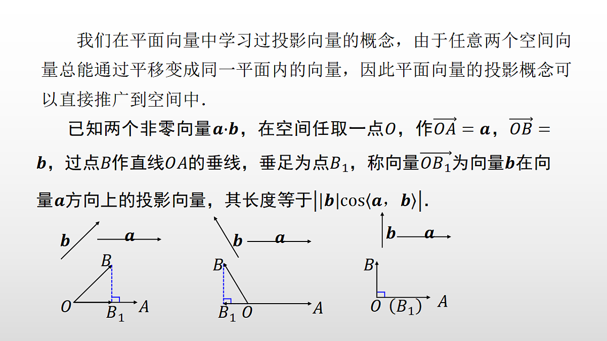 17350709第7页