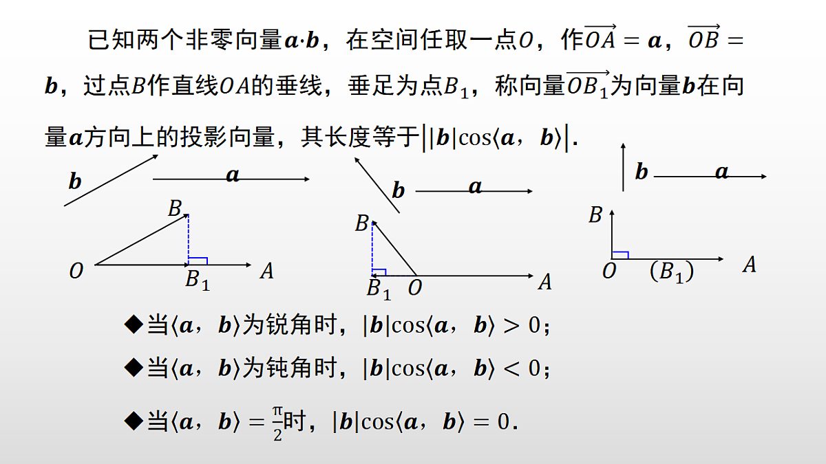 17350709第8页