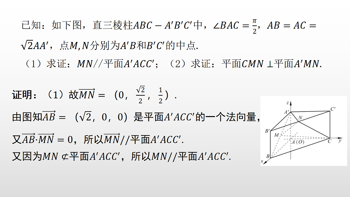 17350712第3页