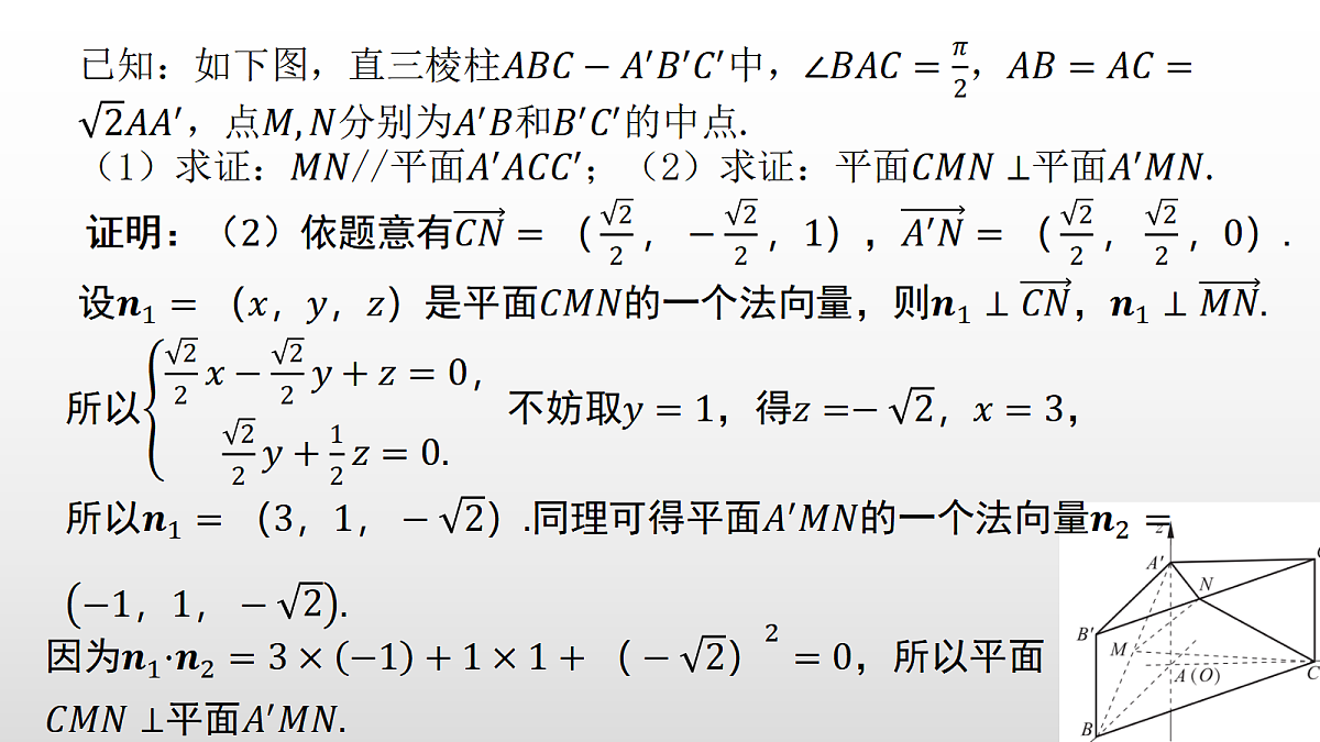 17350712第4页