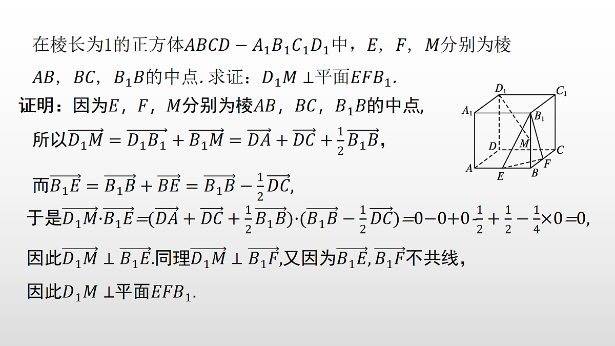 17350712第5页