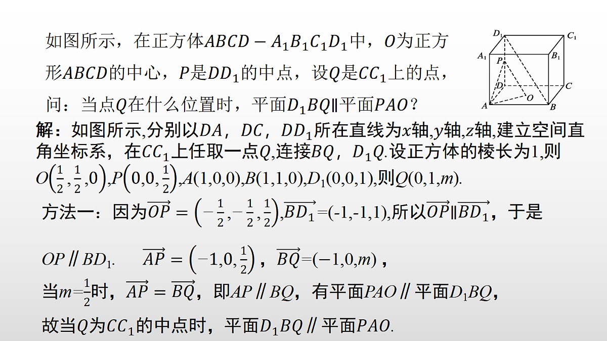 17350712第6页
