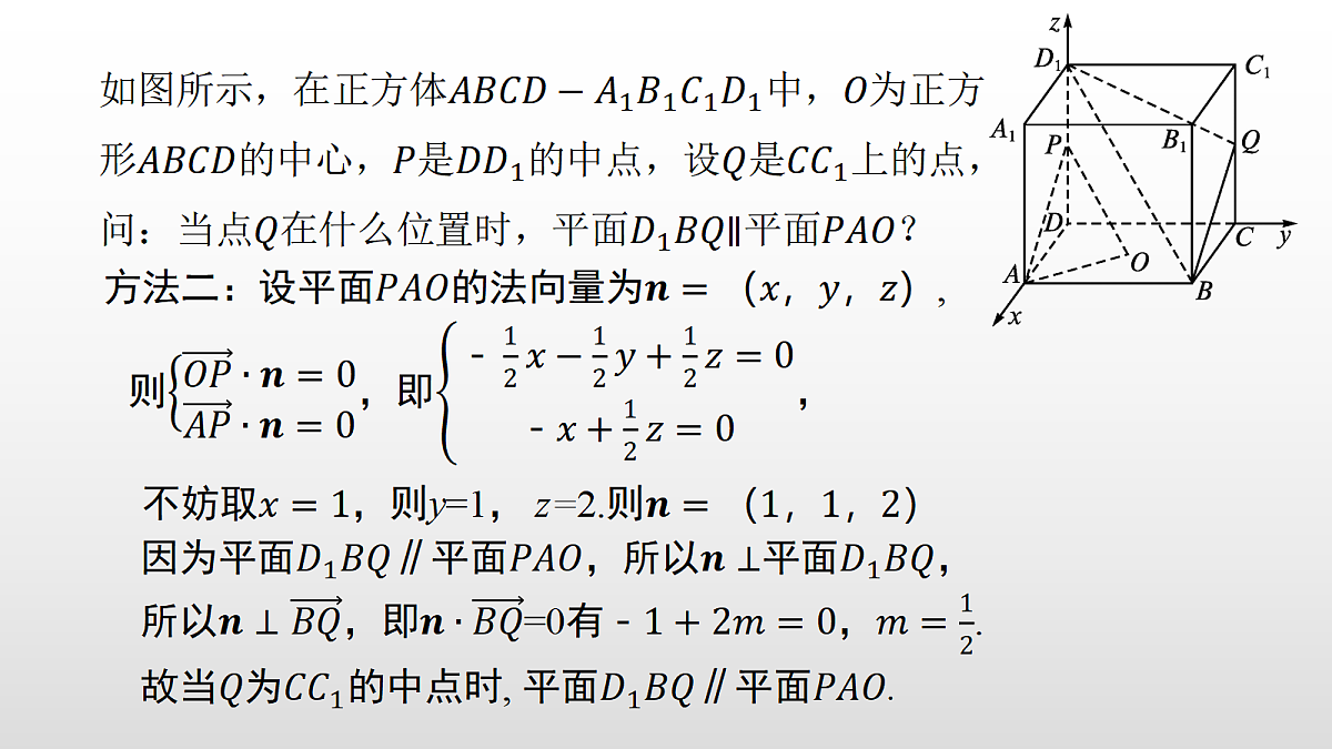 17350712第7页