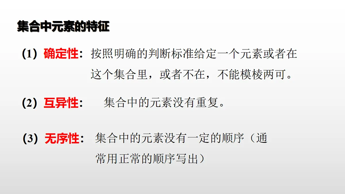 17350798第8页