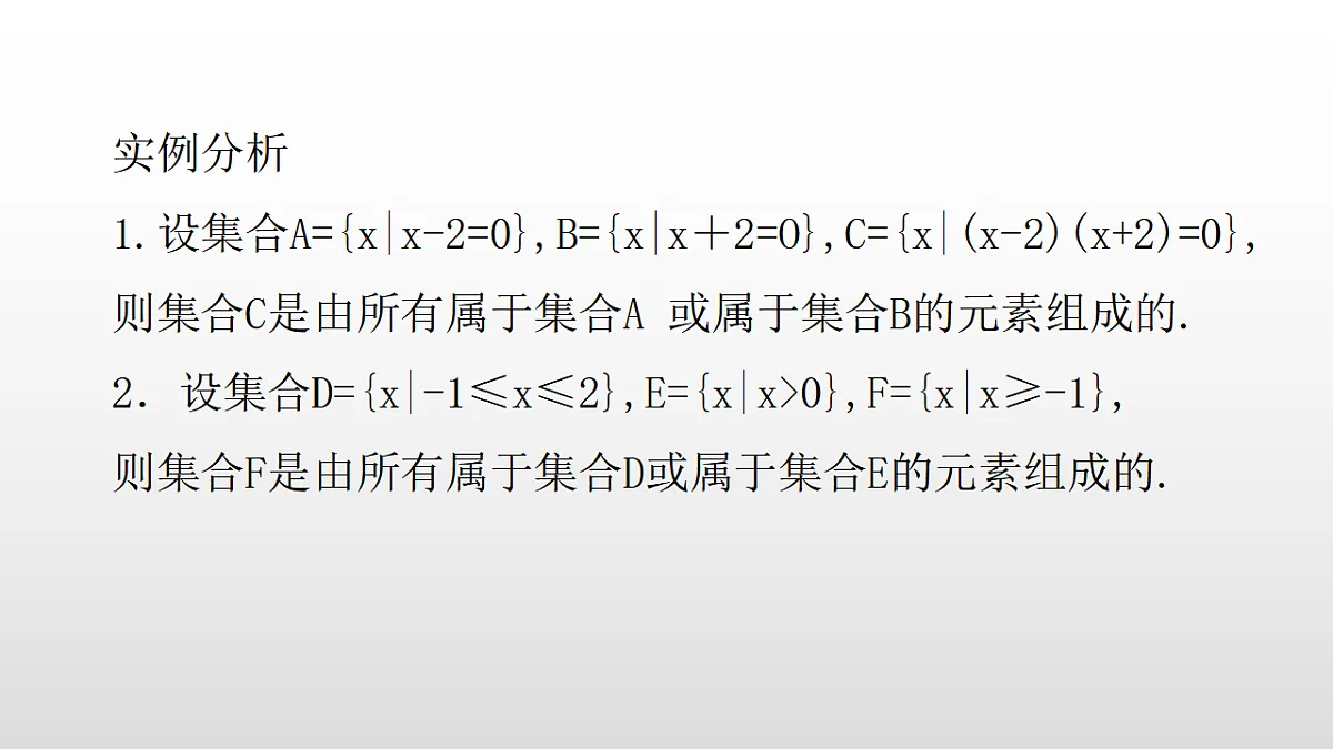 17350800第4页