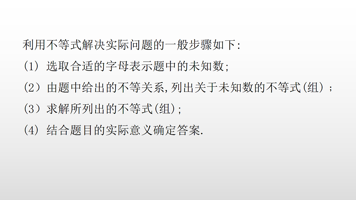17350805第6页