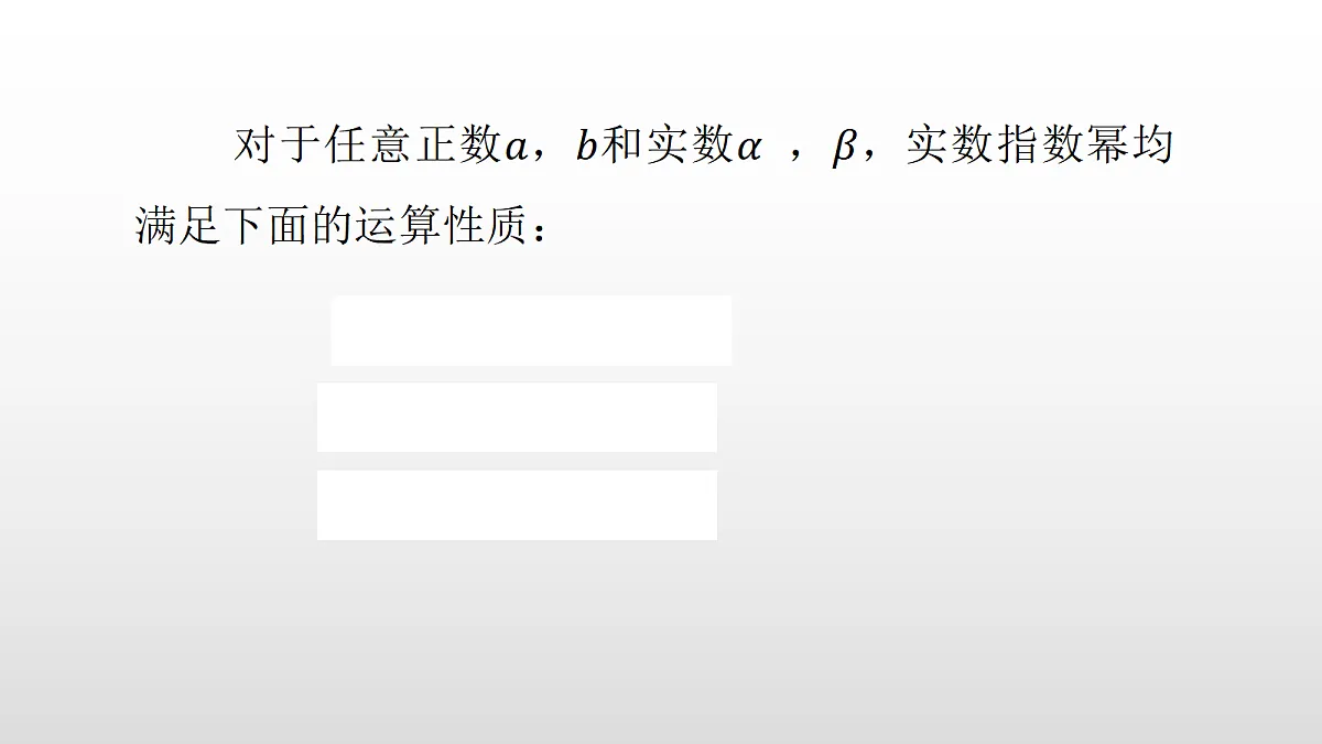 17350811第3页