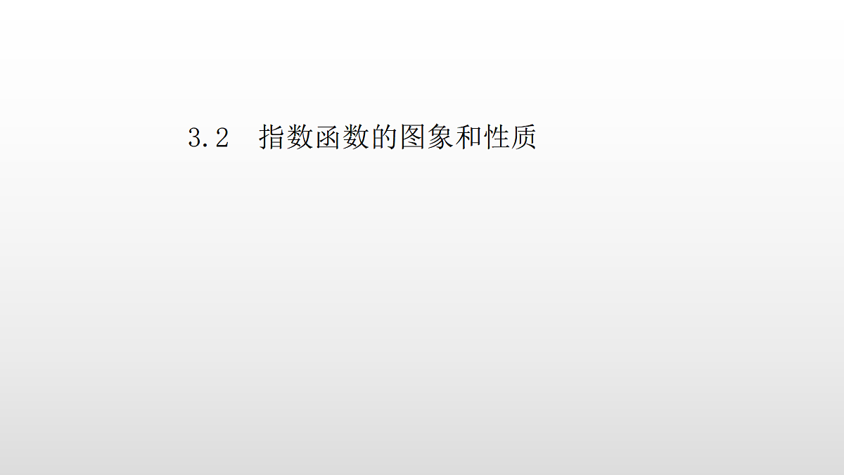 17350812第4页