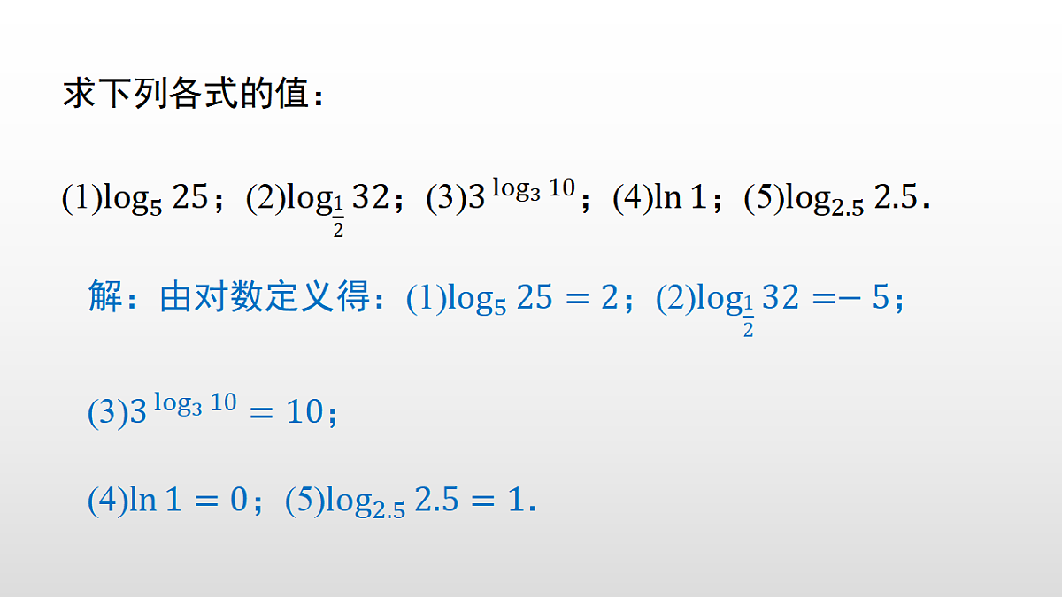 17350813第7页