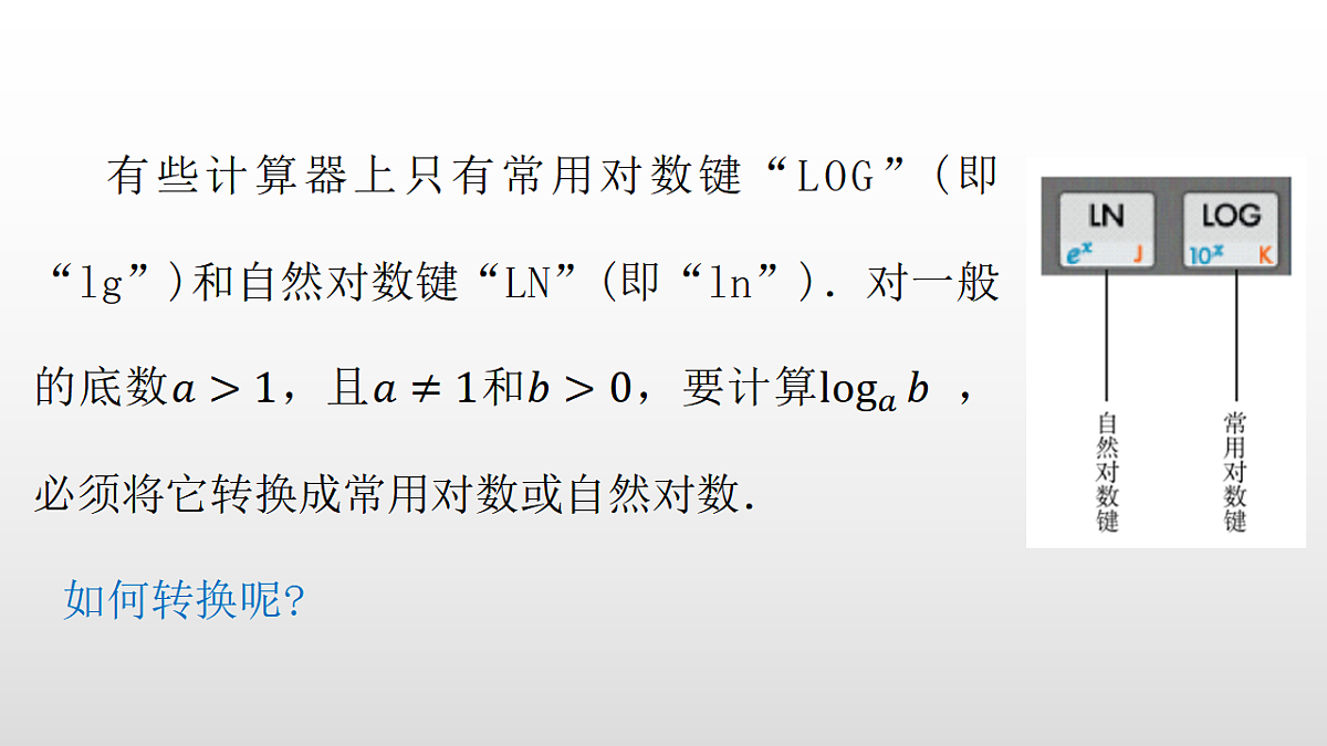 17350815第2页