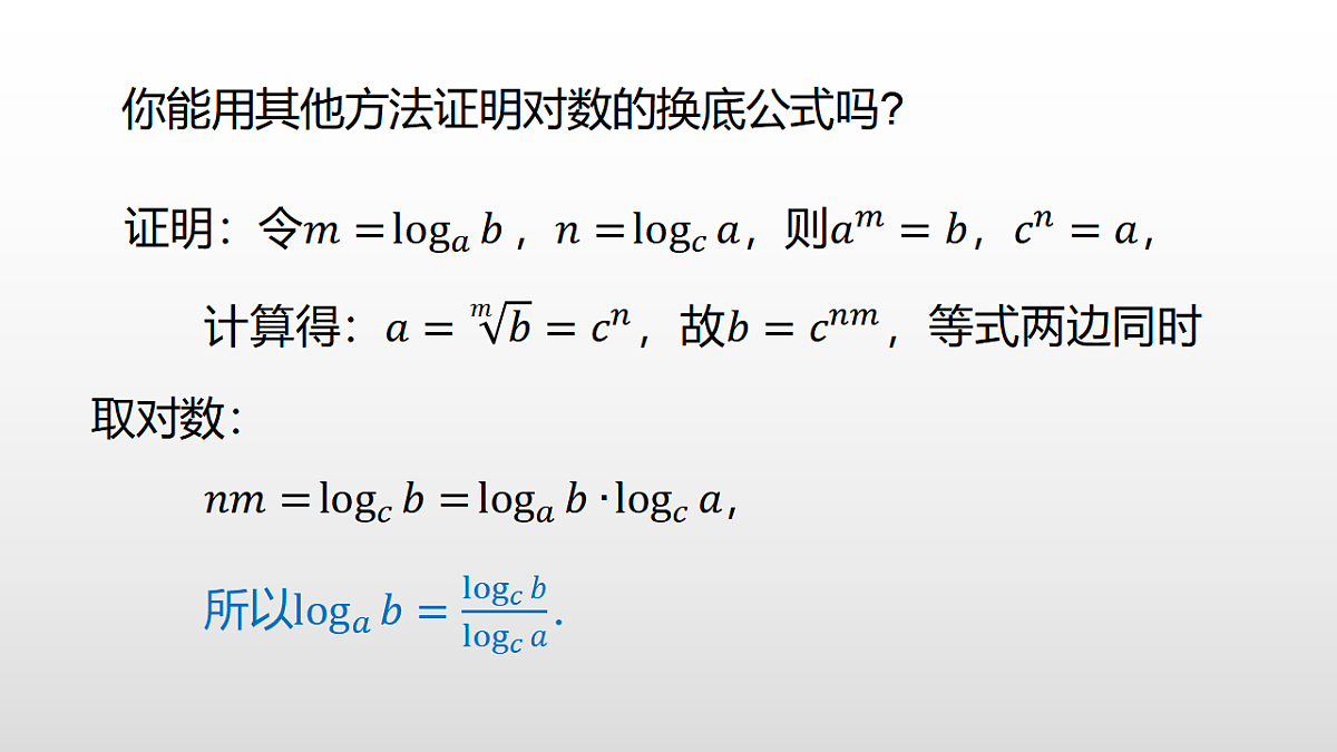 17350815第5页