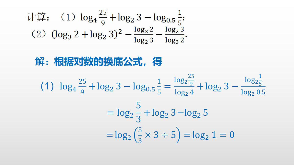 17350815第8页