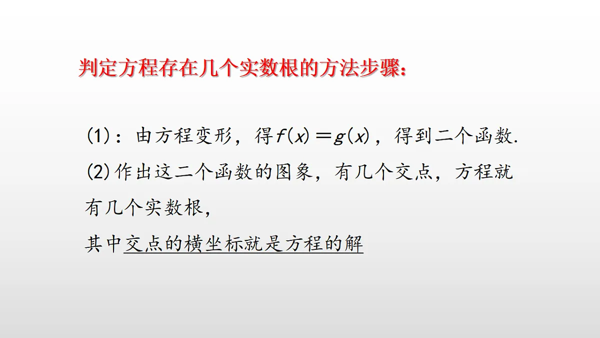 17350817第4页