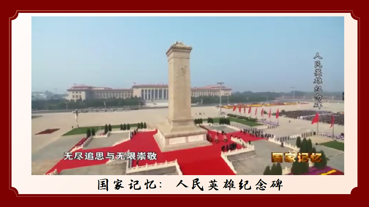 17350837第5页