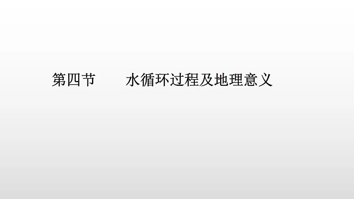 17350965第1页