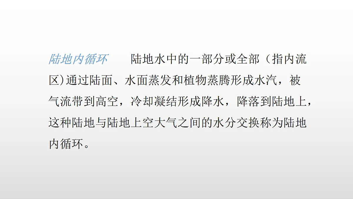 17350965第7页
