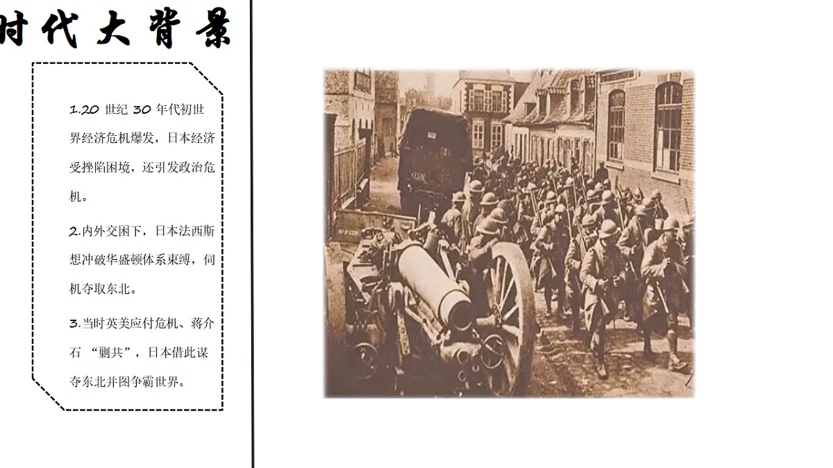 17351296第4页