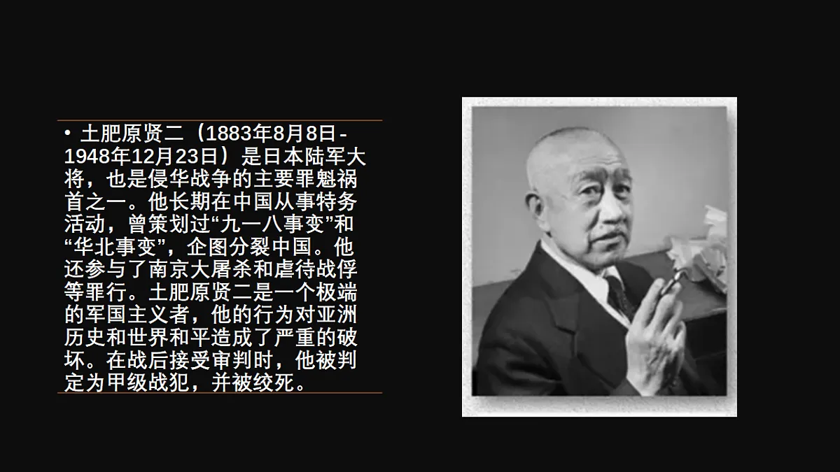 17351296第7页