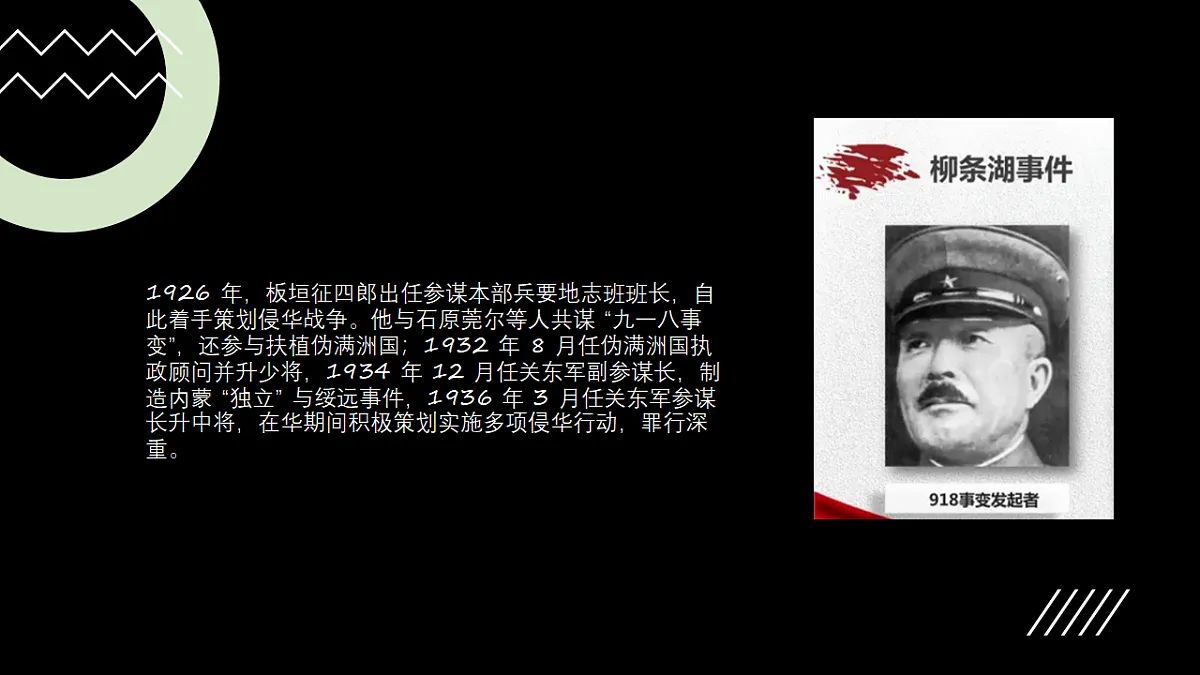 17351296第8页